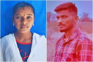 lover-commits-suicide-in-ramanagara