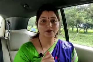 Women State President of NCP Rupali Chakankar on BJP MLA Sunil Kamble in Pune