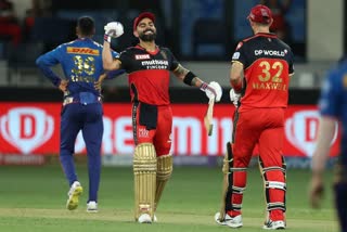 IPL 2021: RCB set a target of 166 runs against MI