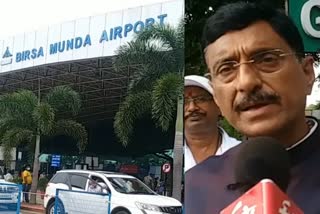 mp-sanjay-seth-held-meeting-with-airport-authority-in-ranchi