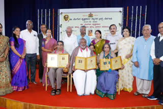 three-poets-awarded-dr-betageri-krishnasarma-award