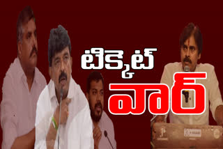 ministers fiers on pawan kalyan