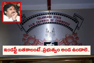 telugu-film-chamber