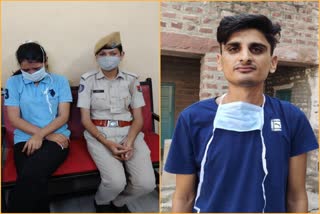 Dummy candidate in REET exam, three arrested in Jaipur, Jodhpur and Bharatpur REET परीक्षा 2021 में डमी अभ्यर्थी,  Dummy Candidates in REET Exam 2021,  जयपुर REET परीक्षा में डमी अभ्यर्थी , Dummy Candidates in Jaipur REET Exam,  जोधपुर REET परीक्षा में डमी अभ्यर्थी , jodhapur news , jodhpur reet pareeksha mein damee abhyarthee, Dummy Candidates in Jodhpur REET Exam,  भरतपुर REET परीक्षा में डमी अभ्यर्थी,  Dummy Candidates in Bharatpur REET Exam,  जयपुर न्यूज , जयपुर लेटेस्ट न्यूज,  जयपुर रीट भर्ती परीक्षा 2021 , राजस्थान लेटेस्ट न्यूज,  राजस्थान रीट भर्ती परीक्षा , राजस्थान रीट भर्ती परीक्षा में डमी अभ्यर्थी,  भरतपुर न्यूज,  भरतपुर लेटेस्ट न्यूज , भरपुर रीट परीक्षा में डमी अभर्यथी , रूपवास में डमी अभ्यर्थी पहुंचा रीट परीक्षा देने,  जोधपुर लेटेस्ट न्यूज,  जोधपुर रीट परीक्षा,  जोधपुर ताजा समाचार,  rajasthan top news,  jodhpur news,  jaipur news,  bharatpur news,  jaipur reet news  ,jodhpur reet news,  राजस्थान रीट भर्ती परीक्षा,