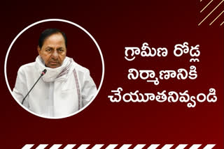 cm kcr delhi tour