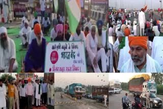 farmers protest