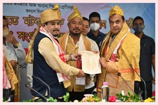 cm-himanta-biswa-sarma-meeting-with-tai-ahom-matak-community-representatives