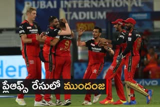 IPL 2021, RCB vs MI highlights: Harshal Patel hat-trick helps RCB beat MI