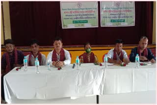 assam state outsource power workers union general meeting at diphu