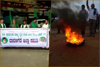 bharat-bhandh-protest-by-farmers-in-karnataka