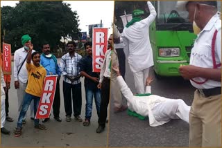 Bharat Bandh: farmers protest in dharwad