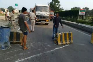 Farmers blocked National Highway-44