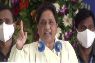 Mayawati