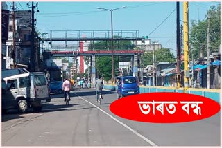 Bharat Bandh impact at Jorhat