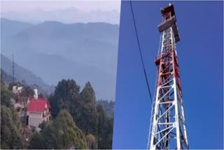 BSNL tower became showpiece in jaiharikhal block