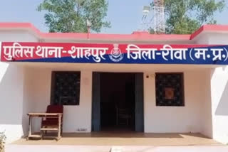 shahpur police station