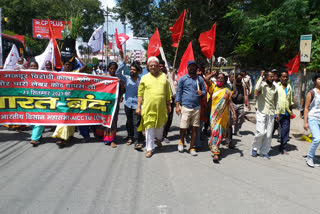 Demonstration of opposition parties regarding Bharat Bandh