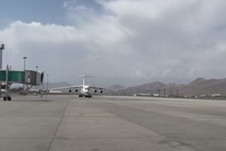 kabul airport