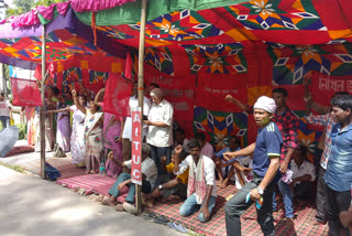 AIKS, AITCU protest in Lakhimpur