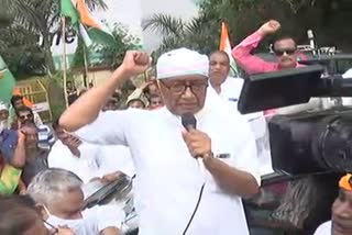 Congress leader Digvijay Singh support to Bharat Bandh of Kisan Union