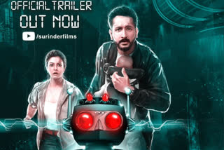 Bony trailer out, Parambrata Chatterjee and Koel Mallick's film releasing this durga puja