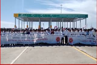 aasu-protest-against-toll-plaza-in-bogibeel