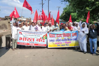 Bharat Bandh Effect In Rohtas