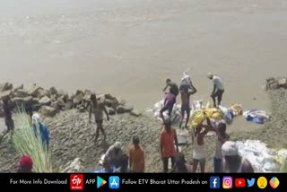 घाघरा नदी ने एमबीडी बंधे में कटान शुरू किया
