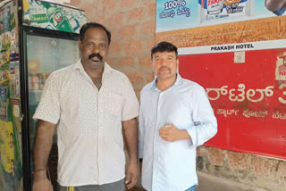 Ravi D Channannavar visit Nettana