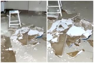 Ceiling in ICU collapsed at govt hospital