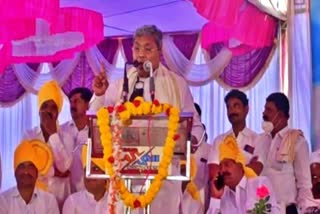 siddaramaiah