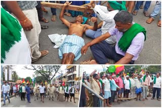 Bharat bandh protest in mandya