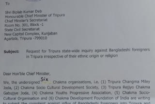 Chakma organizations demand for state-wide inquiry against Bangladeshi foreigners