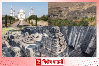World Tourism Day : tourism capital aurangabad is still deprived of facilities