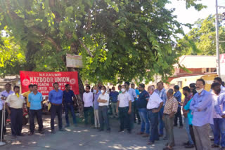 Majdur union protest at Maligaon