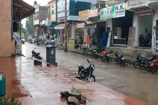 बारिश मौसम,  जयपुर में हुई बारिश,  rain in jaipur,  राजस्थान न्यूज,  राजस्थान लेटेस्ट न्यूज,  जयपुर लेटेस्ट न्यूज , जयपुर में मौसम हुआ खुशनुमा,  Weather turned pleasant in Jaipur,  rajasthan latest news , rajasthan news,  jaipur news ,jaipur latest news,  जयपुर में बारिश,  rain in jaipur