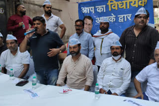 Apka vidhayak apke dwar program in ambedkar nagar delhi