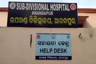 ଗାଈ ଚରାଉଥିବା ବେଳେ ଅଘଟଣ: ଯୁବକଙ୍କୁ ନଦୀ ଭିତରକୁ ଟାଣି ନେଲା ଅଜଗର