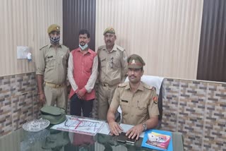 पुलिस की गिरफ्त में आरोपी.