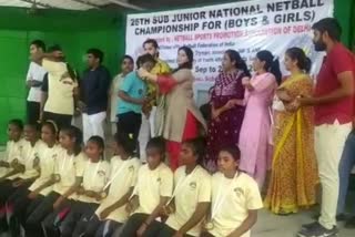 jharkhand-got-bronze-medal-in-26th-sub-junior-national-netball-tournament