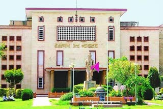 Rajasthan High Court stayed the order to build out the headquarters building of the new Gram Panchayat of Dholpur,राजस्थान हाईकोर्ट,  rajasthan high court,  धौलपुर न्यूज,  dholpur news,  rajasthan latest news,  rajasthan high court news , राजस्थान न्यूज,  राजस्थान लेटेस्ट कोर्ट न्यूज,  new Gram Panchayat of Dholpur,  Rajasthan High Court stayed the order