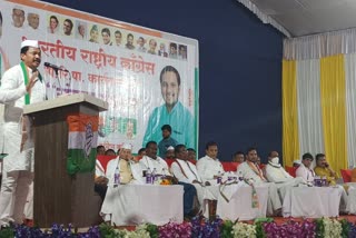 nana patole attend congress samvaad melava