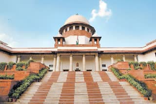 Supreme Court