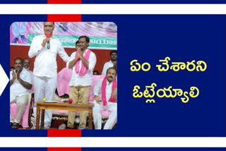 Minister harish rao