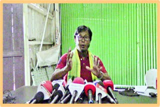 Chirang Biswajit ray Reacts on KAC