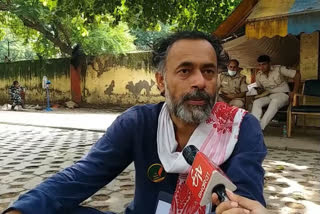 yogendra yadav reaction on bharat bandh on agriculture law