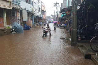 Cyclone Gulab  Heavy rains in andhra pradesh  Cyclone Gulab makes landfall  ഗുലാബ് ചുഴലിക്കാറ്റ്  ആന്ധ്രാപ്രദേശിൽ കനത്ത മഴ  കനത്ത മഴ  ചുഴലിക്കാറ്റ്