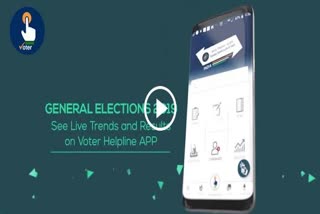 Voter Helpline Mobile App