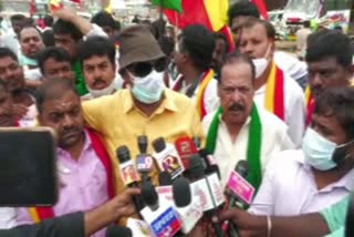 Vatal Nagaraj protest in anekal, Bangalore urban district