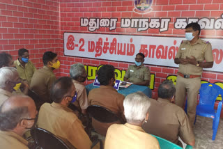 ஆயுதங்கள் வாங்குபவர்களின் விவரங்கள் சேமிப்பு